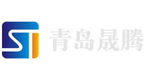 青岛晟腾金属制品有限公司