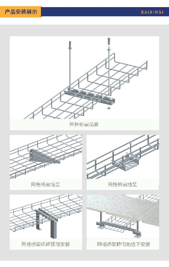 微信图片_20200614170722